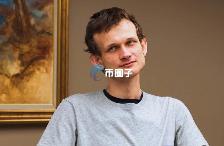 V神重提旧闻批评Peter Thiel：不是Cypherpunk！与加密货币隐私精神冲突