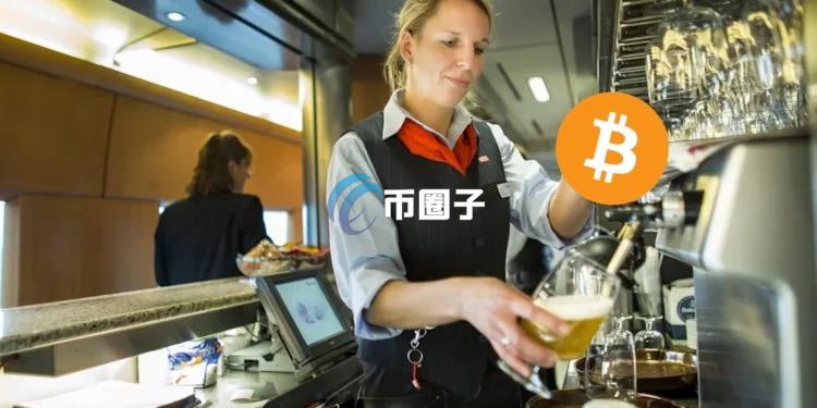 德国火车上演惊奇一幕：一位银行家因比特币破历史新高心情超嗨请全车喝酒