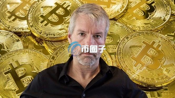 链上数据显示比特币储备公司龙头微策略钱包异动！Michael Saylor澄清：我们在买入！