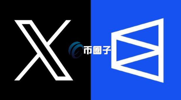 马斯克X合作去中心化预测市场Polymarket！为加密货币铺路？