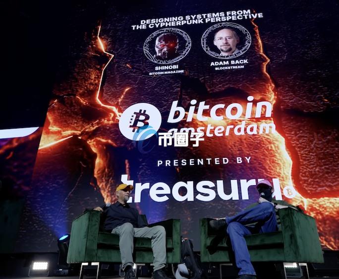 Hashcash发明人Adam Back访谈:比特币、垃圾邮件与匿名系统设计 Hashcash发明人Adam Back访谈:比特币、垃圾邮件与匿名系统设计