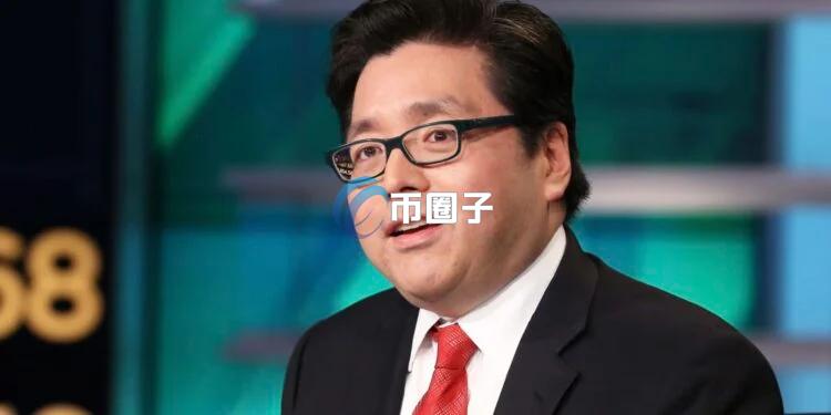 Bitmine董事长Tom Lee 2026巴黎区块链周预测：微型加密货币寒冬结束！以太坊上看6万美元