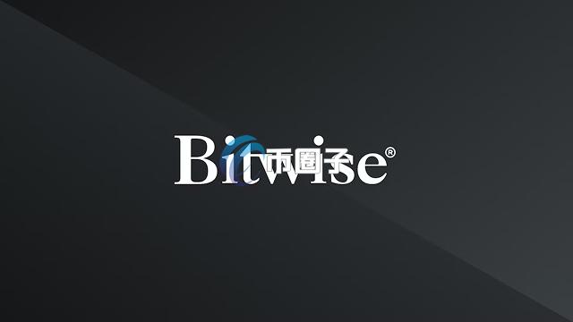 Bitwise CEO Hunter Horsley：随着DeFi与代币化的成熟 链上信贷将重塑传统金融