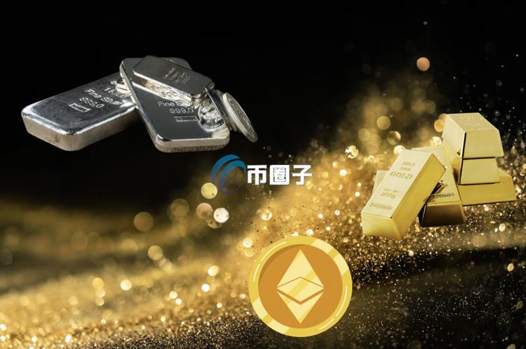 Peter Schiff：黄金和白银的突破对比特币来说非常利空