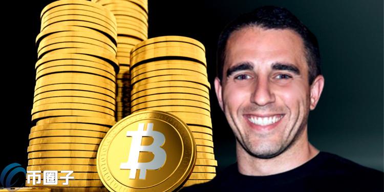 Anthony Pompliano：呼吁比特币现货ETF发行商重视BTC持有者