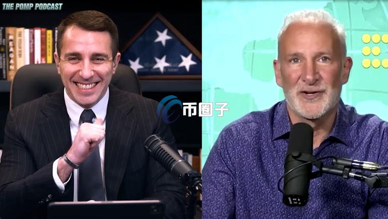 Peter Schiff与比特币巨鲸Anthony Pompliano激辩：黄金与比特币在避险与投资价值上的差异