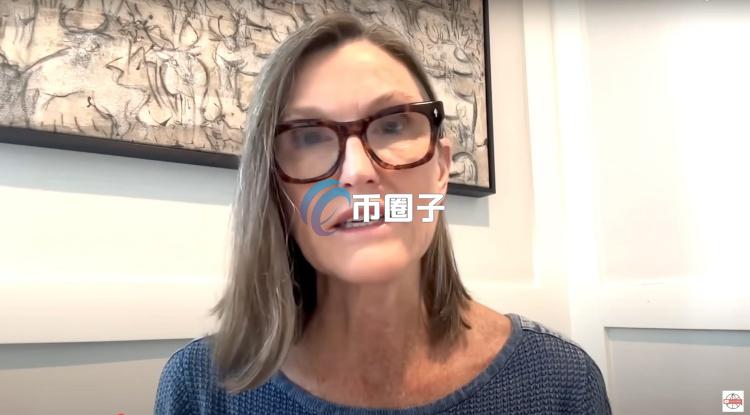 Cathie Wood旗下ETF AUM暴涨暴跌！财经作家：或为加密货币交易所Bullish IPO套利交易