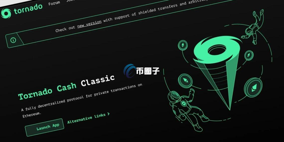混币器Tornado Cash联创Roman Storm七月如期受审！美国司法部仅撤销部分指控