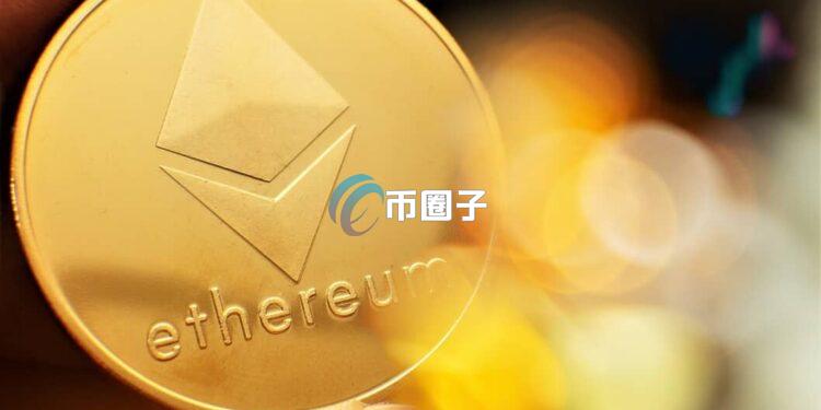 Bitwise分析师:以太坊若能再突破4750美元关卡!有望再创历史新高 Bitwise分析师:以太坊若能再突破4750美元关卡!有望再创历史新高