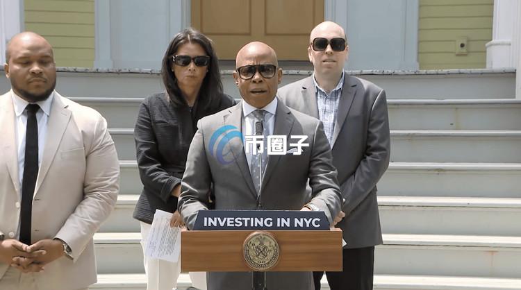 纽约市长Eric Adams再度展现对加密货币与区块链支持：拒绝Meme 追求长期价值