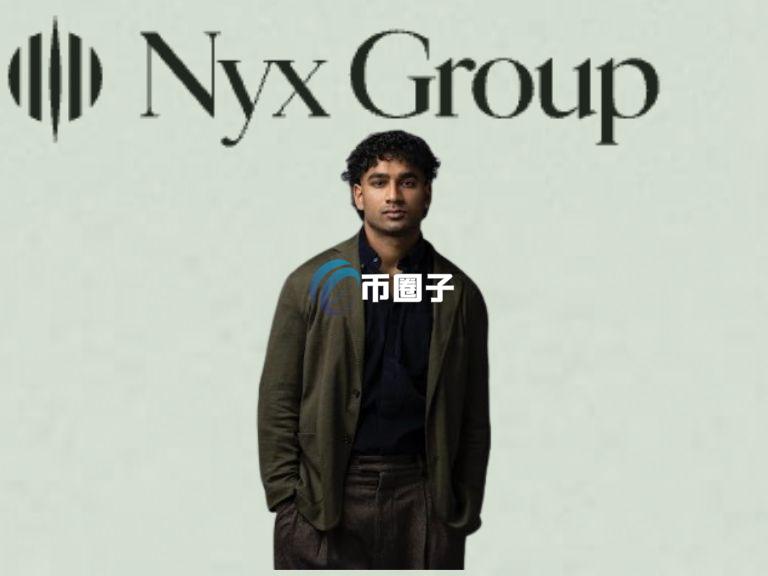 Movement联创Rushi Manche宣布推出Nyx Group 计划向加密货币市场投入一亿美元