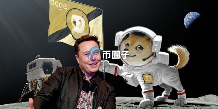 马斯克重提狗狗币登月计划 再度成为加密货币与太空产业交会焦点