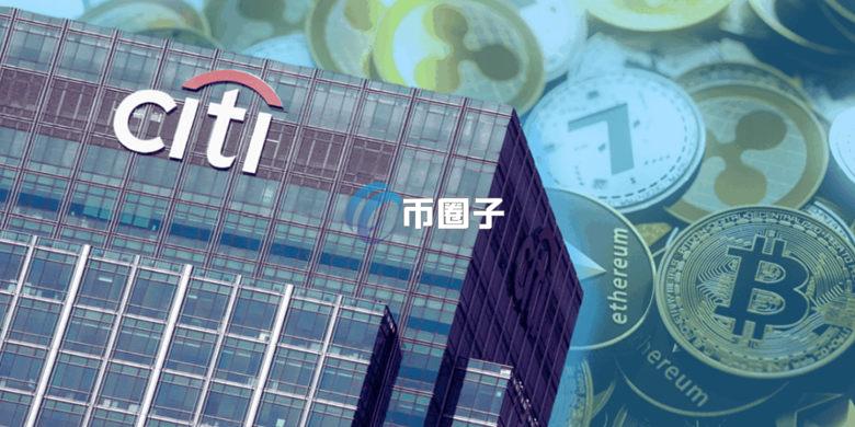 花旗银行：加密货币现货ETF持续吸金！比特币2026年有望涨到18.1万美元