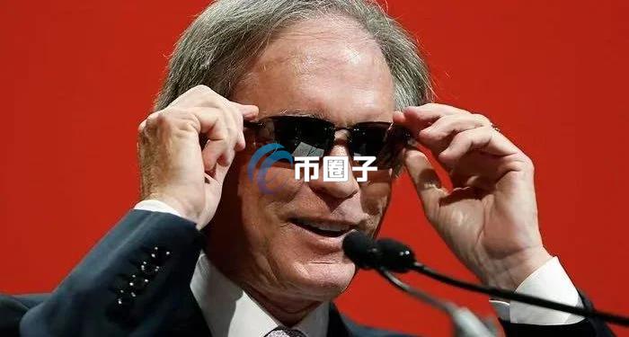 债券之王Bill Gross：对Meme股不感兴趣！GameStop现在像比特币