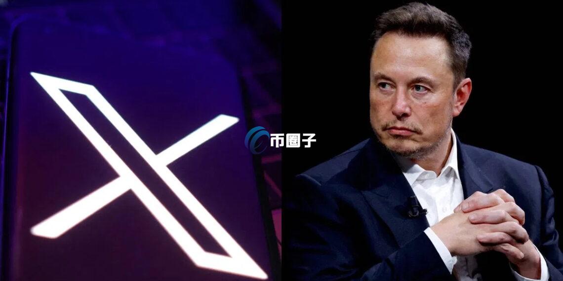马斯克推出XChat！打出比特币式加密、Rust语言打造的技术标签