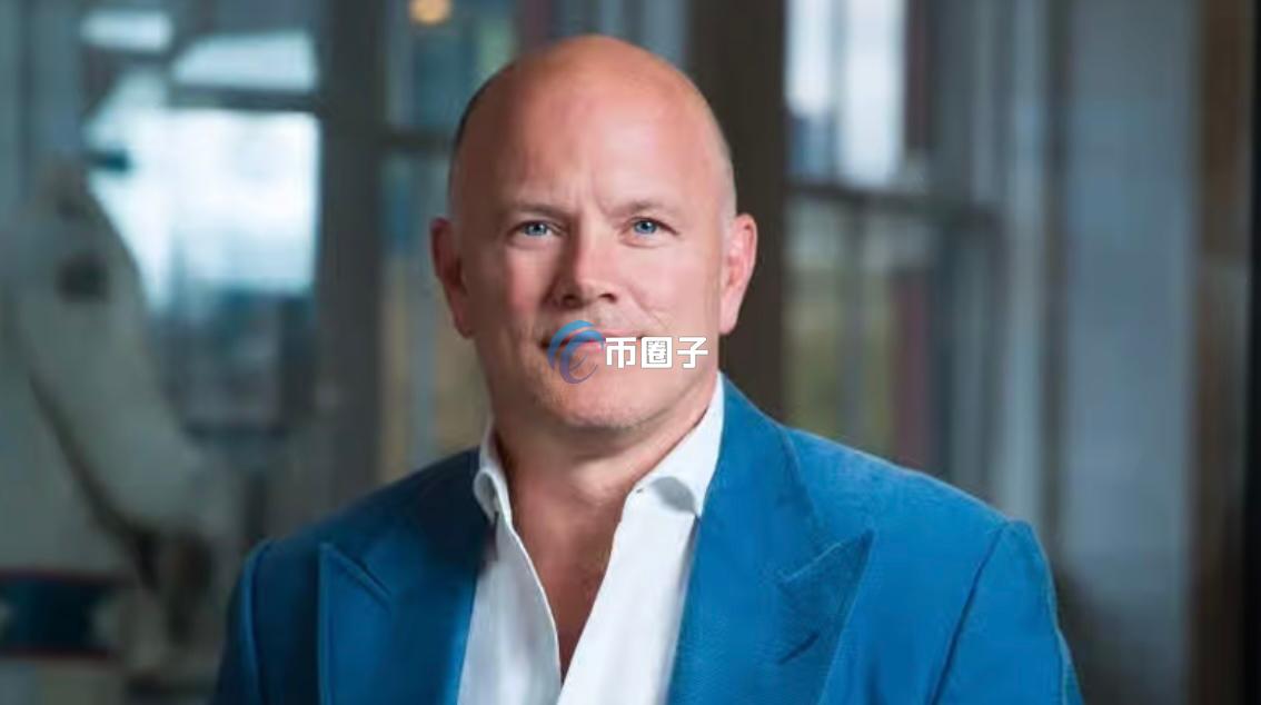 Galaxy Digital CEO Michael Novogratz：应先通过Clarity法案！再审理稳定币利息细节