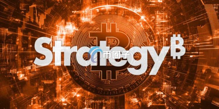微策略CEO Phong Le：只有在卖币比卖股更能提升每股比特币时 才会执行