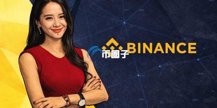 何一：针对币安FUD会让刚接触加密货币新手恐慌