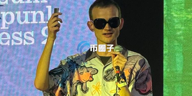 V神亮相新造型、大力开喷FTX！并重申以太坊不可能为恶信任框架