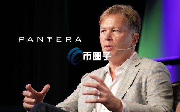 Arthur Hayes家办联创Akshat Vaidya：四年前投资的Pantera  比特币翻倍还是亏