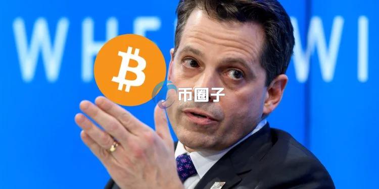 天桥资本创始人在香港Consensus峰会表示：已在8.4万、6.3万美元等价位买入比特币