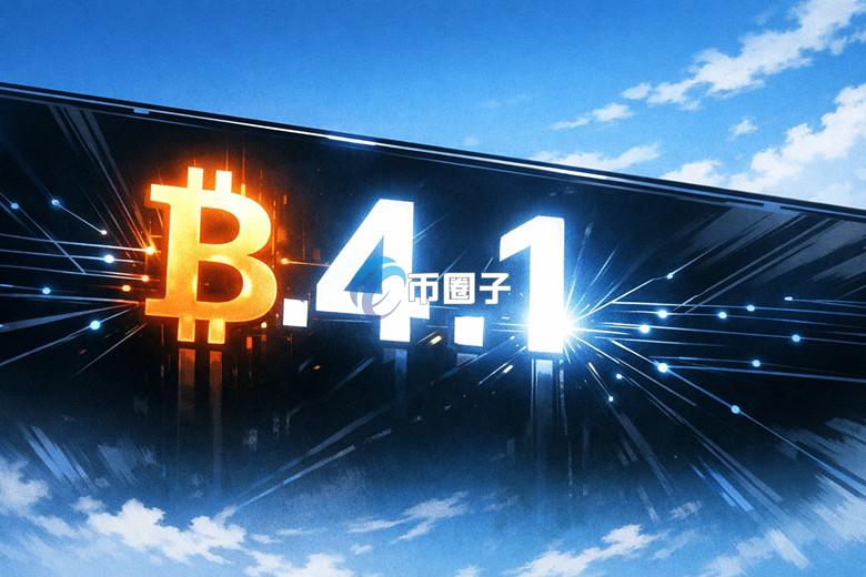 Arthur Hayes：联准会如果出手干预日元汇率将极度利多比特币