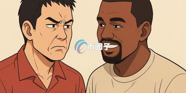 麻吉大哥扛单加仓肯爷Meme币YZY！两度浮亏加仓 现亏损20万美元