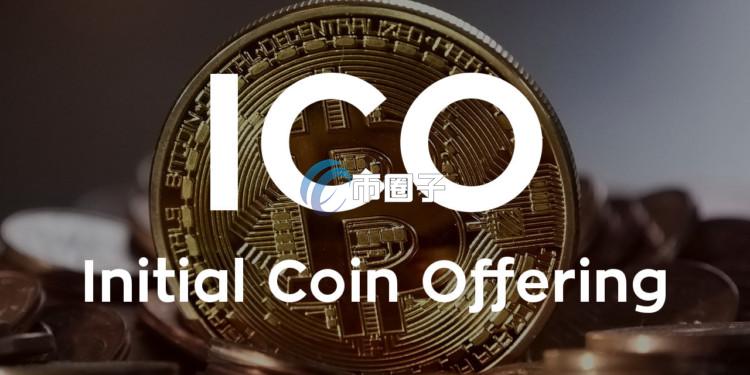 Bitwise：合规ICO代币销售将是2026年核心叙事！成加密货币颠覆传统金融第四支柱