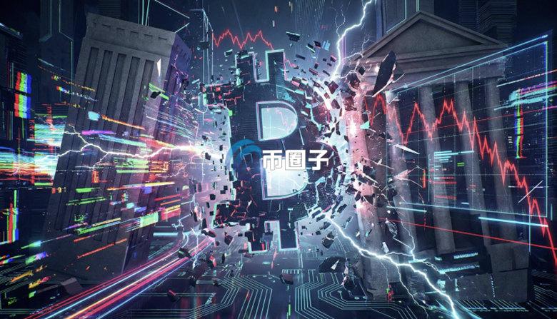 前Bitwise Alpha策略主管Jeff Park：比特币与传统金融日益紧密造成近期价格暴跌