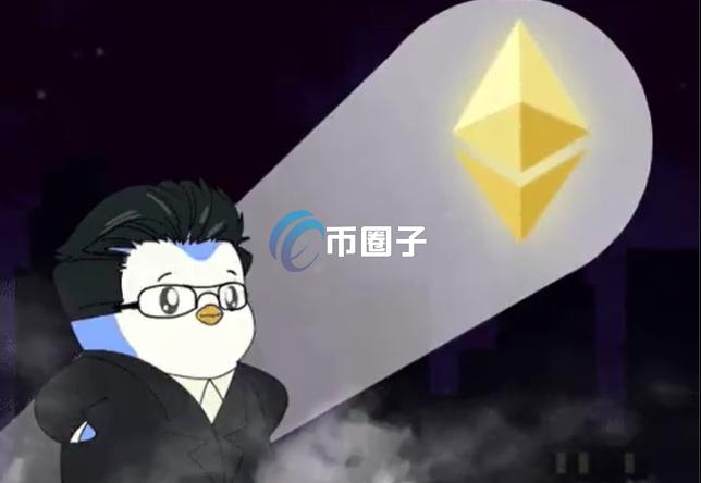 Tom Lee：BitMine已成大盘股！以太坊低档指标浮现
