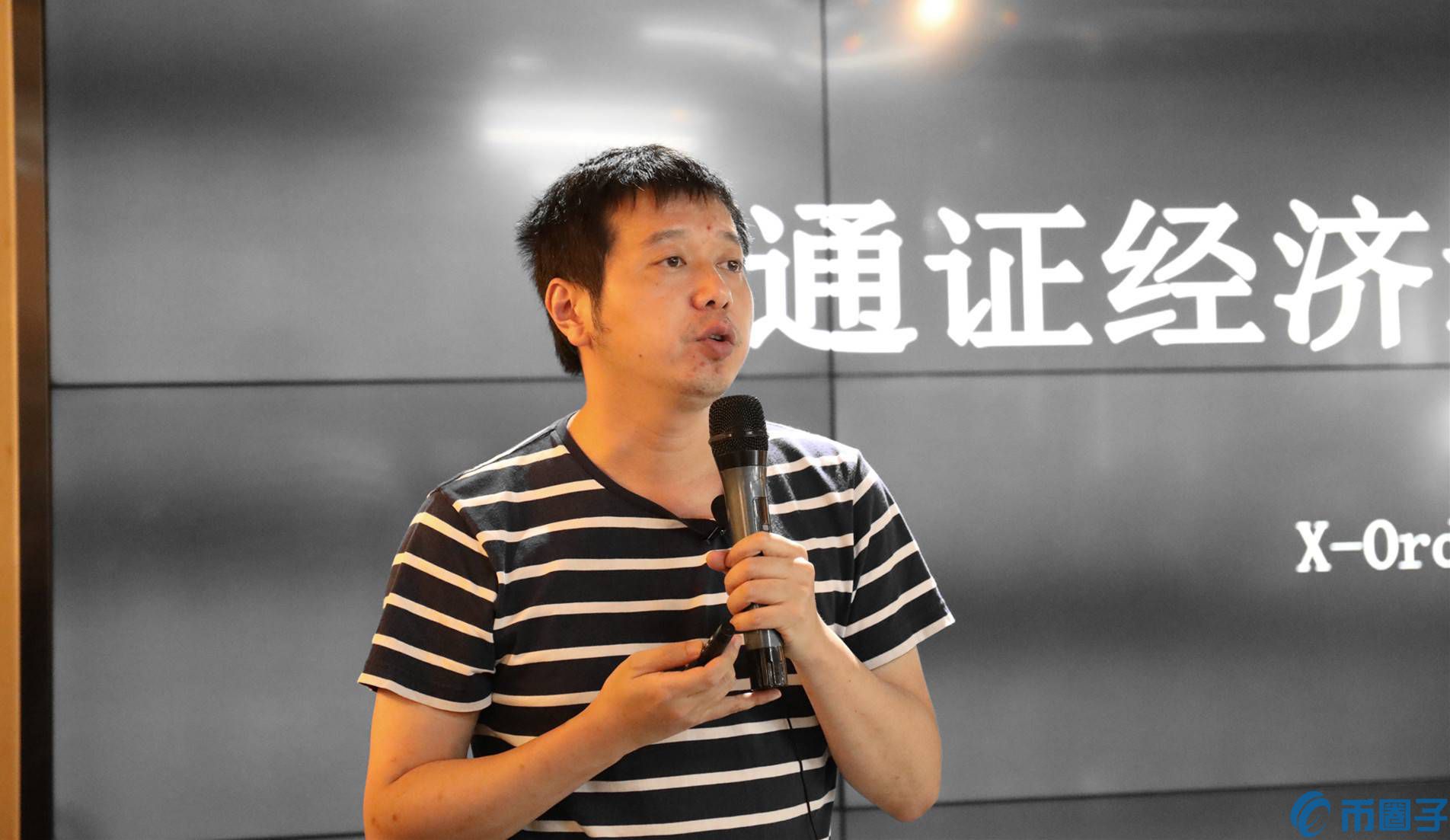 陶荣祺：周期来临，比特币向右，小币种向左