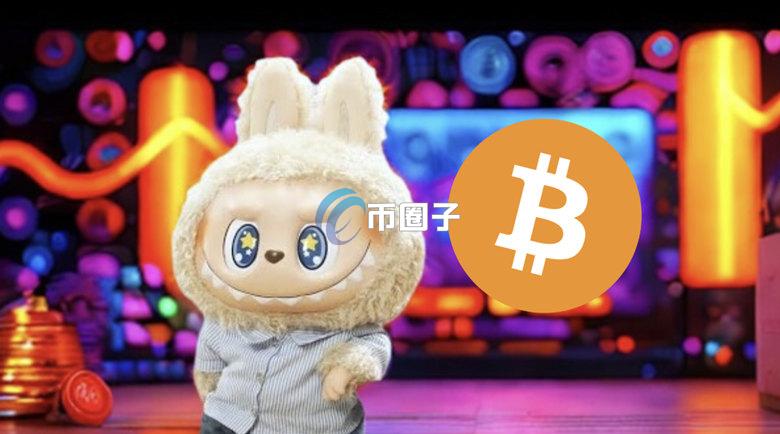 先锋集团全球量化股票主管John Ameriks：比特币是数字版Labubu 是投机性收藏品