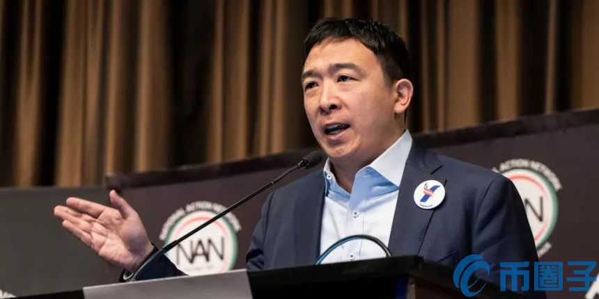 起底Andrew Yang：这位美国总统候选若上台 币价将大涨