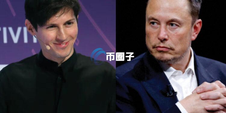 马斯克否认和Telegram、xAI合作案！TON币涨势瞬间熄火