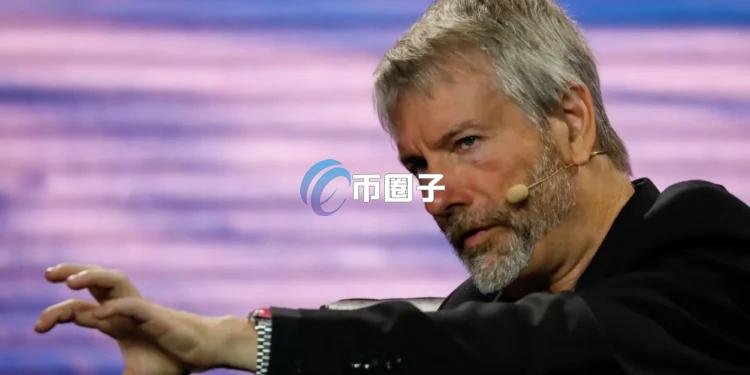 震惊!Michael Saylor首次松口:微策略可能卖币支付股息!永远持有比特币信念动摇? 震惊!Michael Saylor首次松口:微策略可能卖币支付股息!永远持有比特币信念动摇?