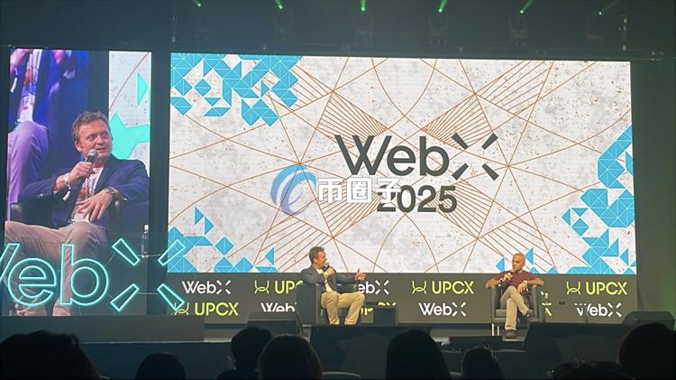 WebX活动 - Dragonfly合伙人：AI打开信息平权新时代 去中心化需要取舍