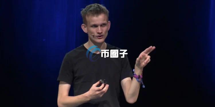 以太坊创始人V神：AI资料中心应建立暂停机制 同时推动更去中心化AI发展