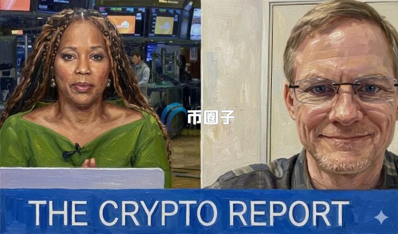 BitGo CEO Mike Belshe：欧盟MiCA落实监管框架更具前瞻性！美国无法通过清晰法案恐削弱加密货币领域优势