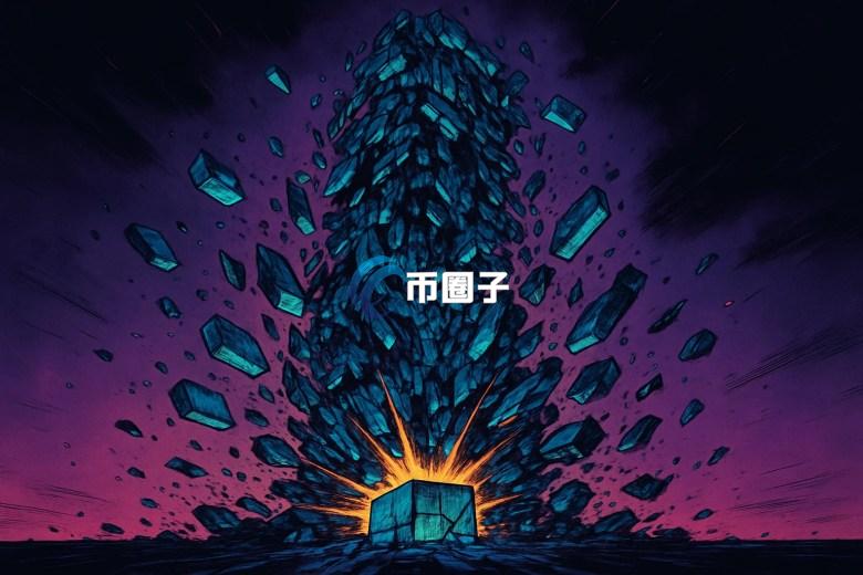 彭博专文：高杠杆再度撕开加密货币市场罩门！比特币若跌破11万美元将崩盘