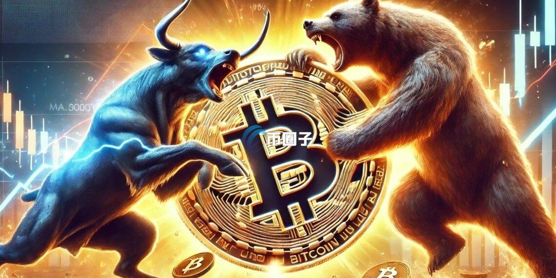 加密货币陷入极度恐慌!比特币熊市了吗?看看分析师们怎么说 加密货币陷入极度恐慌!比特币熊市了吗?看看分析师们怎么说