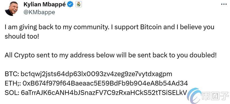 双倍返还钓鱼信息 双倍返还钓鱼信息