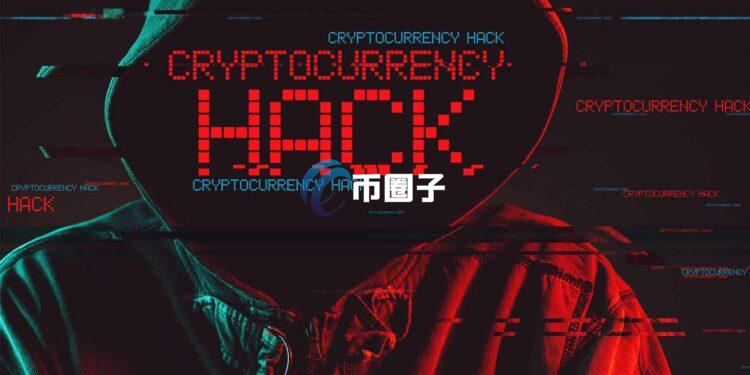 美国音乐人G.Love在苹果App Store下载到假冒冷钱包Ledger 近6枚比特币遭黑客洗劫一空