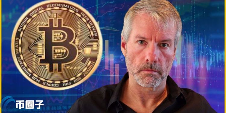 Microstrategy CEO:比特币将成百兆美元资产类别 十年内取代黄金 Microstrategy CEO:比特币将成百兆美元资产类别 十年内取代黄金