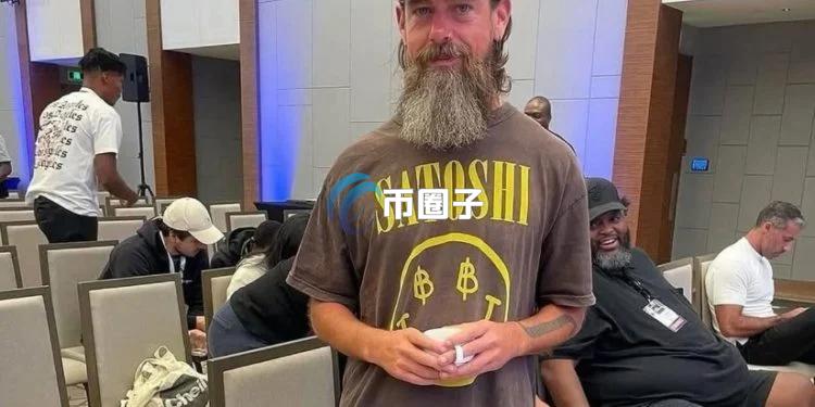 Jack Dorsey呼吁比特币品牌重塑：摆脱对中本聪的个人崇拜！强调去中心化