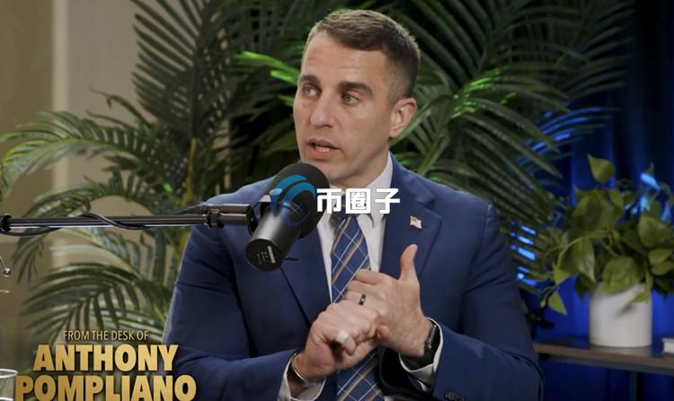 比特币OG Anthony Pompliano：九月通常是比特币的下跌月份