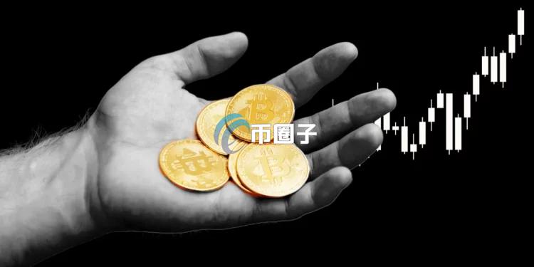 K33研究主管Vetle Lunde：比特币超跌信号浮现 绝佳买点就是现在