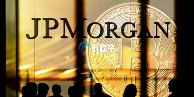 摩根大通：散户引爆对抗贬值交易！比特币今年底有望飙升至16.5万美元