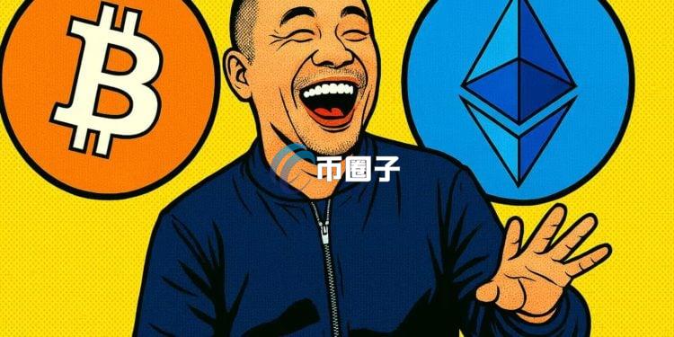 链上数据分析师Ai姨：知名加密货币投资人黄立成以太坊多单浮盈500万美元