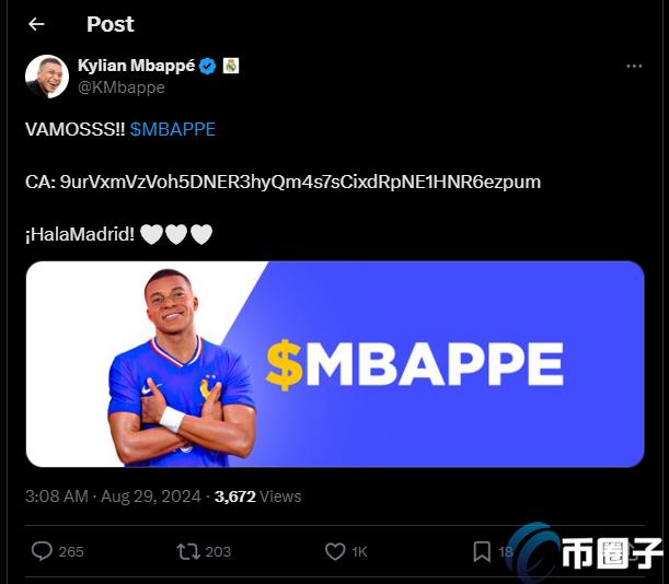 姆巴佩账号疑似被黑,该推文已删除 姆巴佩账号疑似被黑,该推文已删除