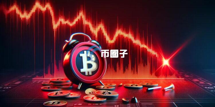 K33 Research:比特币衍生品市场正形成极度危险的结构性形态 恐引发连环清算 K33 Research:比特币衍生品市场正形成极度危险的结构性形态 恐引发连环清算